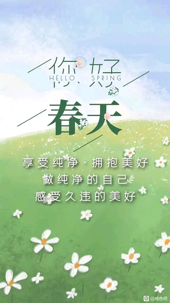 ”对未来很迷茫