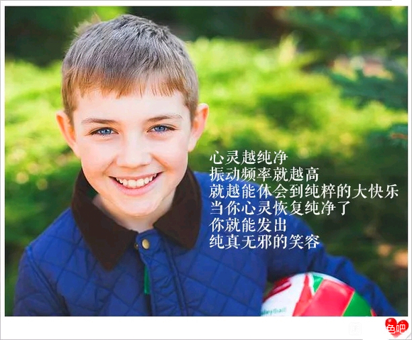 ”对未来很迷茫