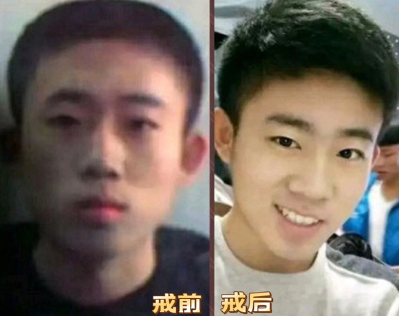 ”戒色一年，人变阳光了