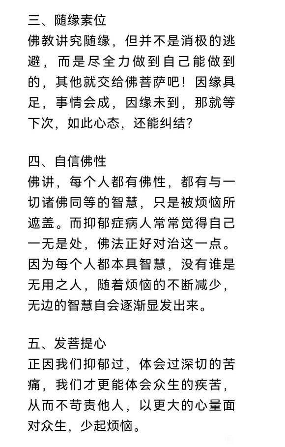 ”推荐几篇文章