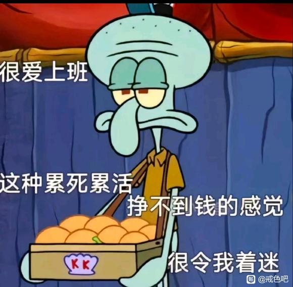 ”我感觉我找到适合自己的方法了