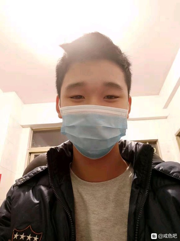 ”兄弟们，本人戒色一个月了，图一是戒色前，234是戒色后，之前