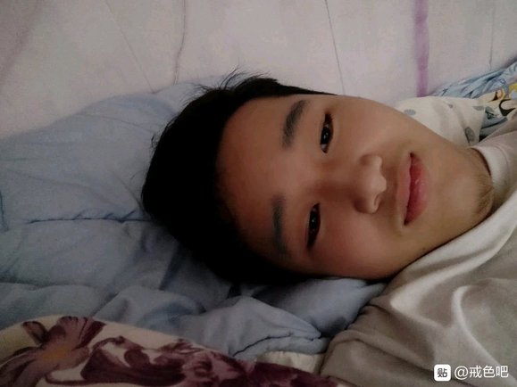 ”兄弟们，本人戒色一个月了，图一是戒色前，234是戒色后，之前