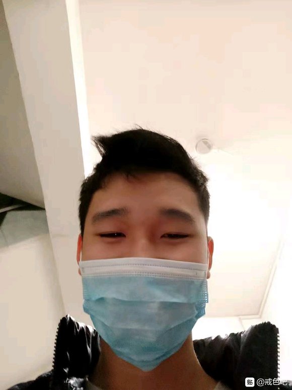 ”兄弟们，本人戒色一个月了，图一是戒色前，234是戒色后，之前