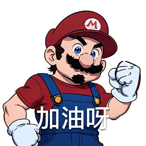 ”百日戒色目标