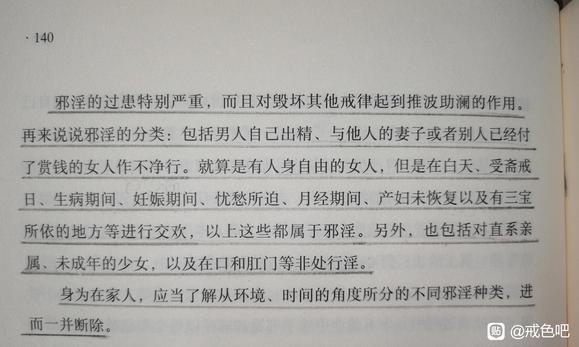 ”【问题求助】你们问两个问题