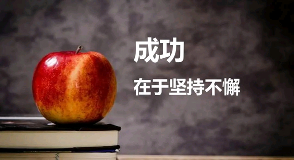 ”为什么戒色百天必破戒，是因为什么原因？