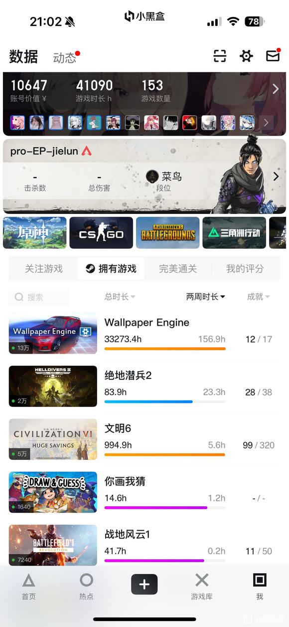 ”（监督贴）我不想打搅了，我想被爱