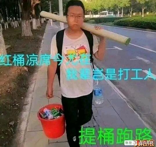 ”挑战戒色30天，第一天