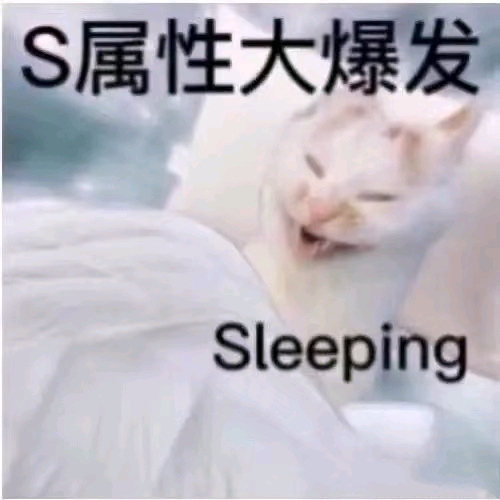 ”大家好，今天我开始戒色（记录贴）