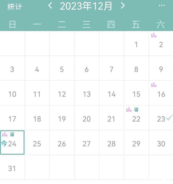 ”每次遗精后，第二、三天也更容易遗精，实在不解，被这个问题困扰。