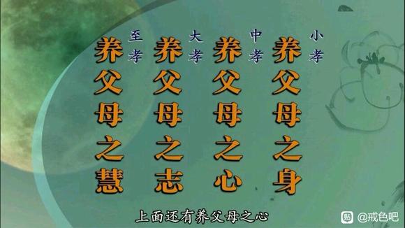 ”时隔五年，再次尝试右侧卧【走仰卧非常容易昏沉，仰卧睡眠质量极差