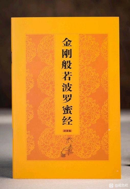 ”直挂云帆济沧海