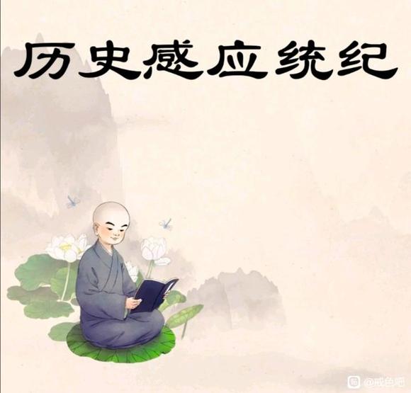 ”直挂云帆济沧海