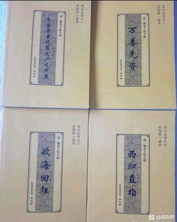 ”直挂云帆济沧海