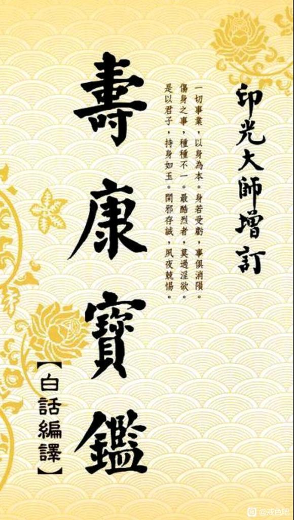 ”直挂云帆济沧海