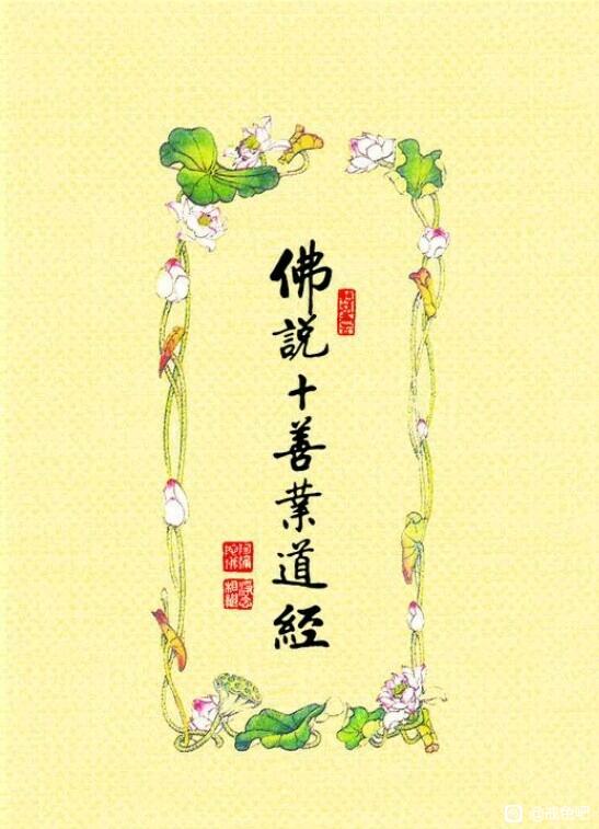 ”直挂云帆济沧海