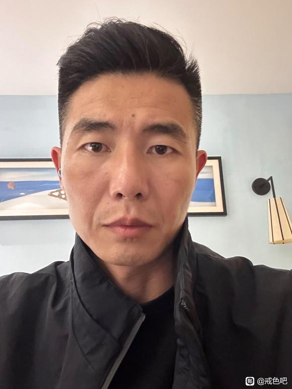 ”戒色40天了感觉精神足一点了