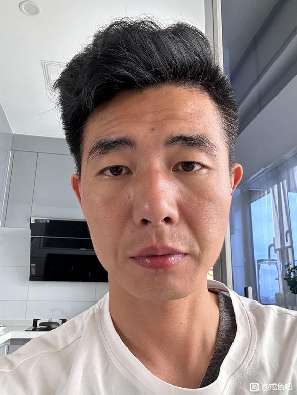 ”戒色40天了感觉精神足一点了