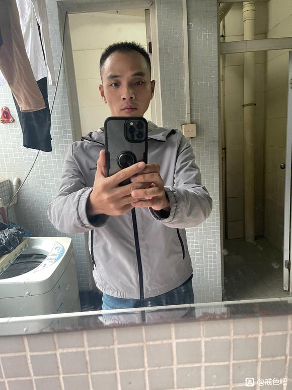 ”戒色146天中！