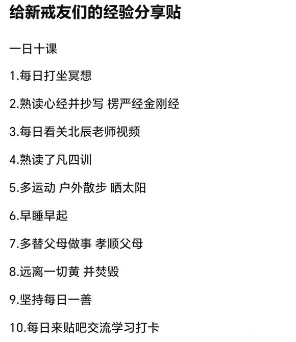 ”坚持不下去怎么办