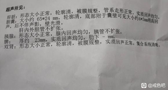 ”求助一下，求助一下，求助一下