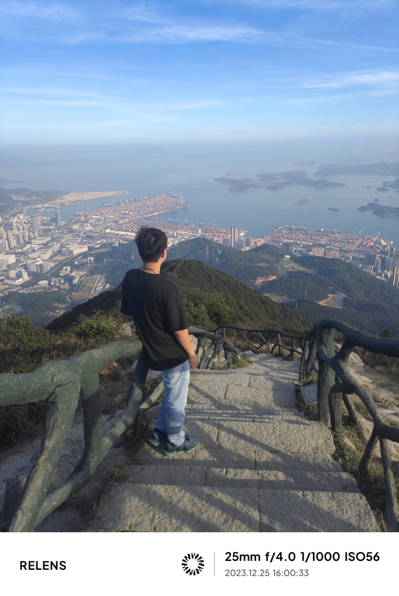 ”小小梧桐山，拿捏。