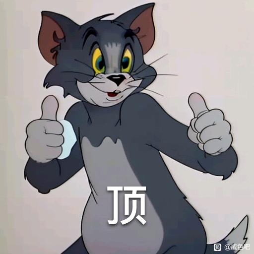 ”结缘戒色宣传贴和戒色宣传印章