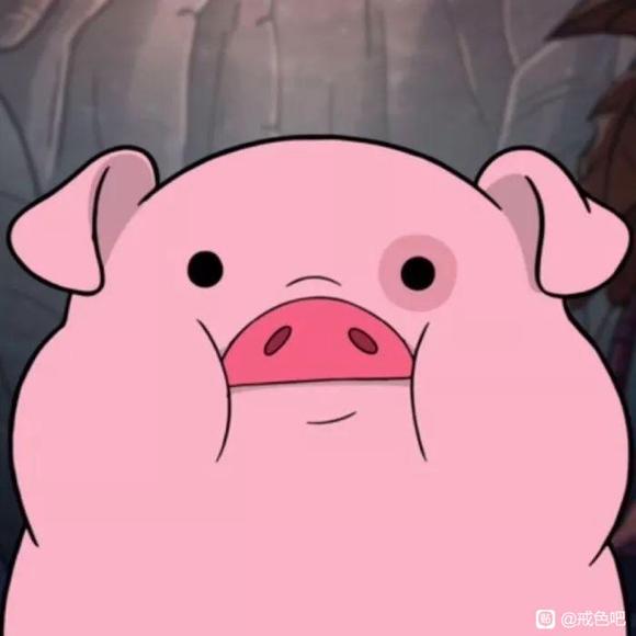 ”戒色打卡每一天，神完气足赛神仙！