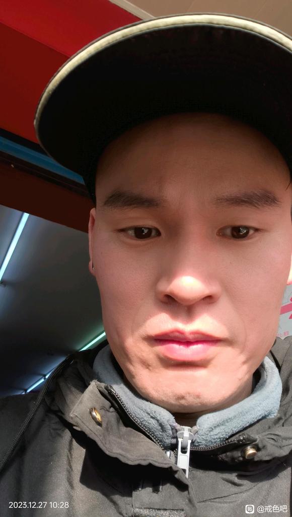 ”#微信看病卖药是假的#戒色真能改变容貌，我这才戒色十几天，气色就好多了