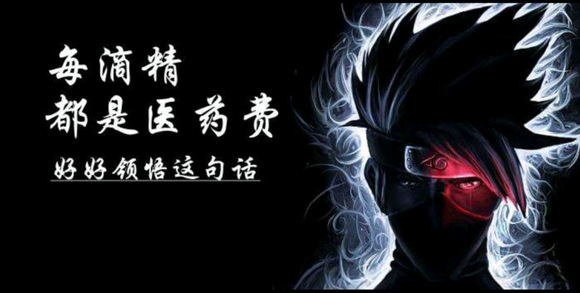 ”《你为什么一直戒不掉sy，原因居然在这