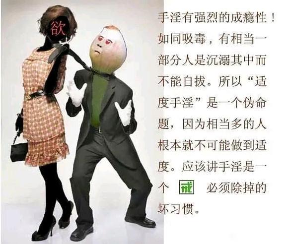 ”果报自受，转载