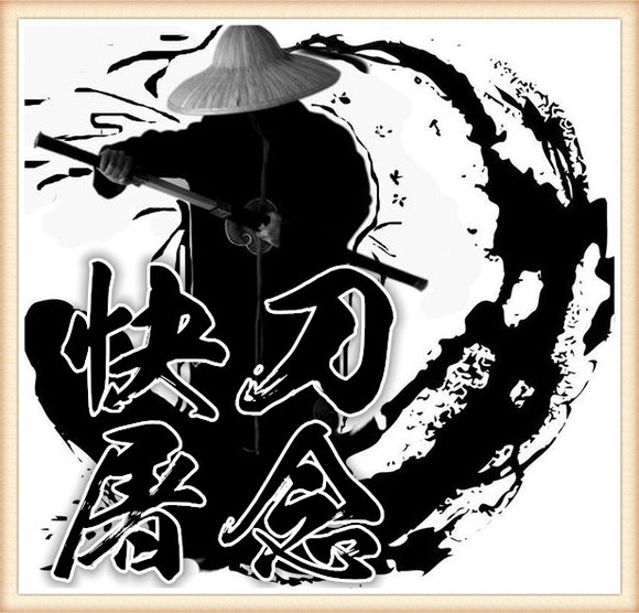 ”三百三十三、标题：这些年戒油子踩过的坑，把5年的经验告诉你！