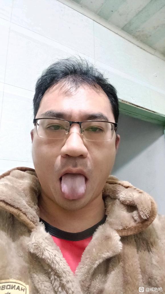 ”#微信看病卖药是假的#天天打飞机全身没劲