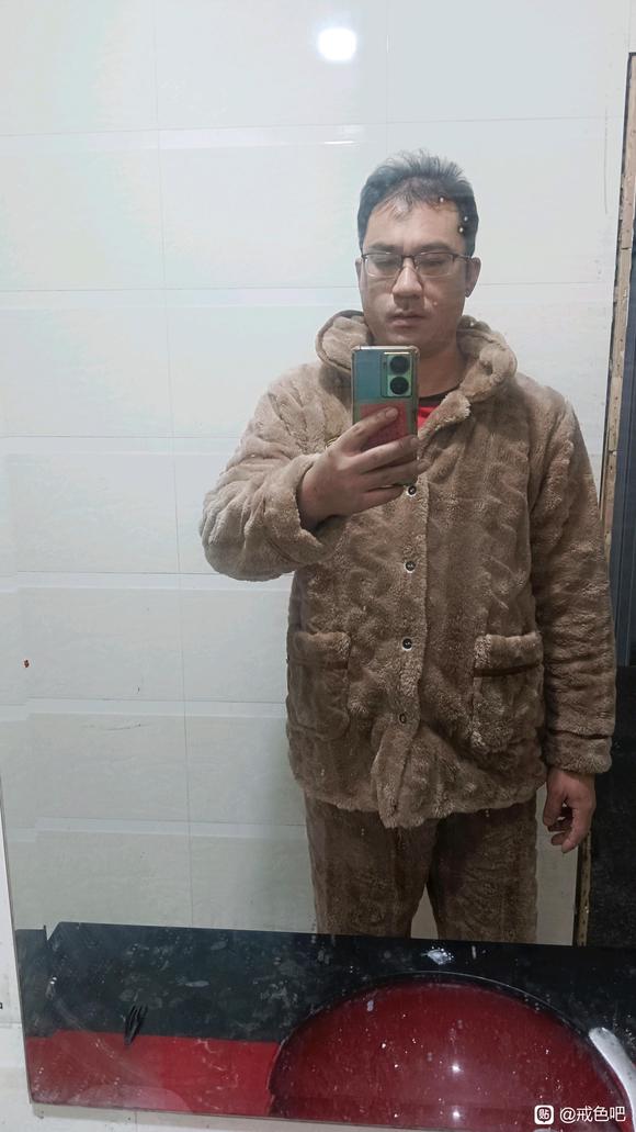 ”#微信看病卖药是假的#天天打飞机全身没劲