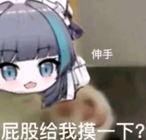 ”河坝戒色不亚于戒色涩涩