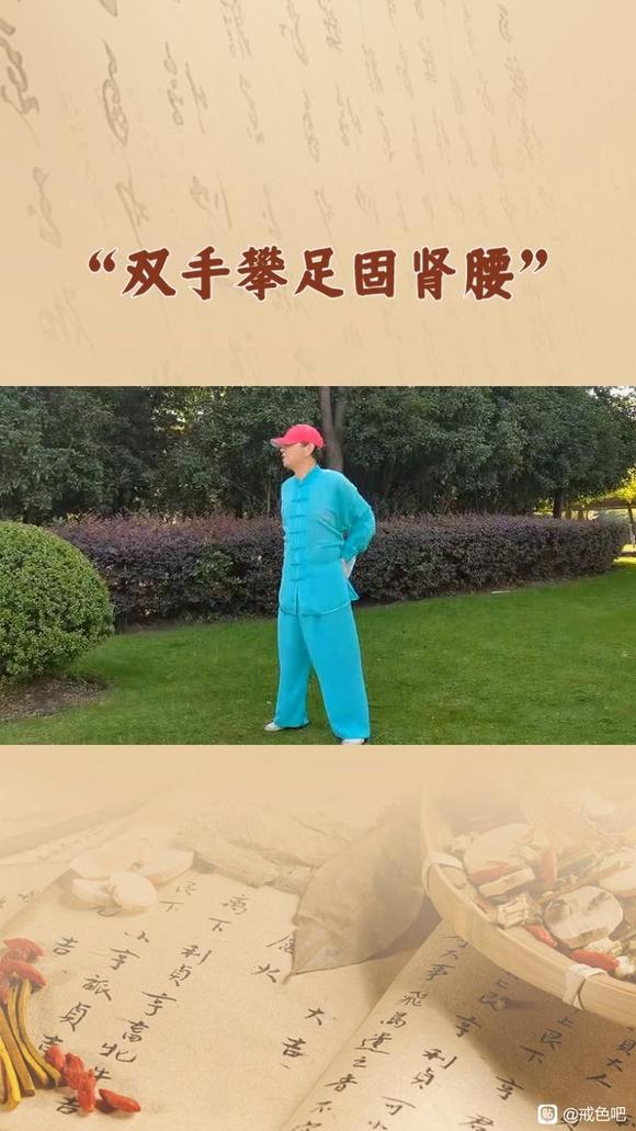 ”越戒越明白戒色的真正含义