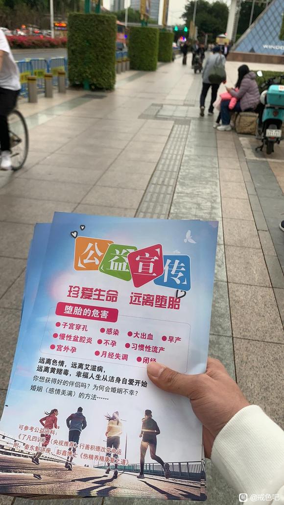 ”不碰就射是什么情况