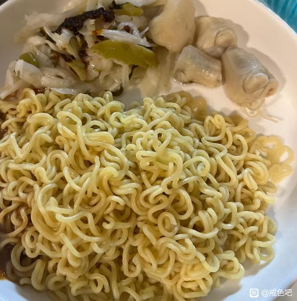 ”请再给自己一个机会