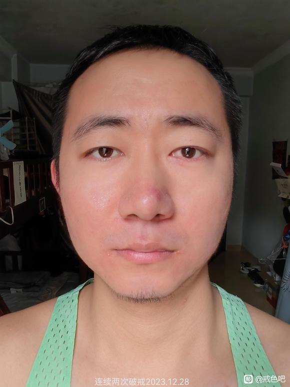 ”今天是2023年12.29号