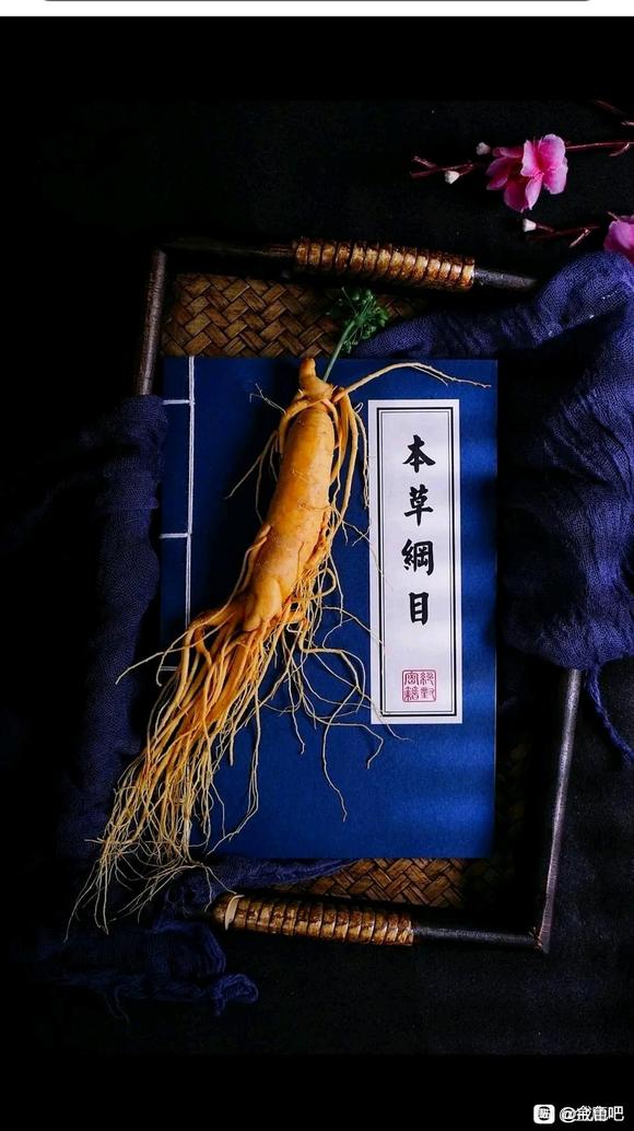 ”瘾大说明身体差，控制不住邪火