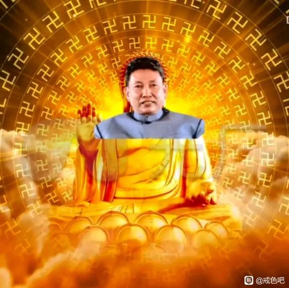 ”瘾大说明身体差，控制不住邪火