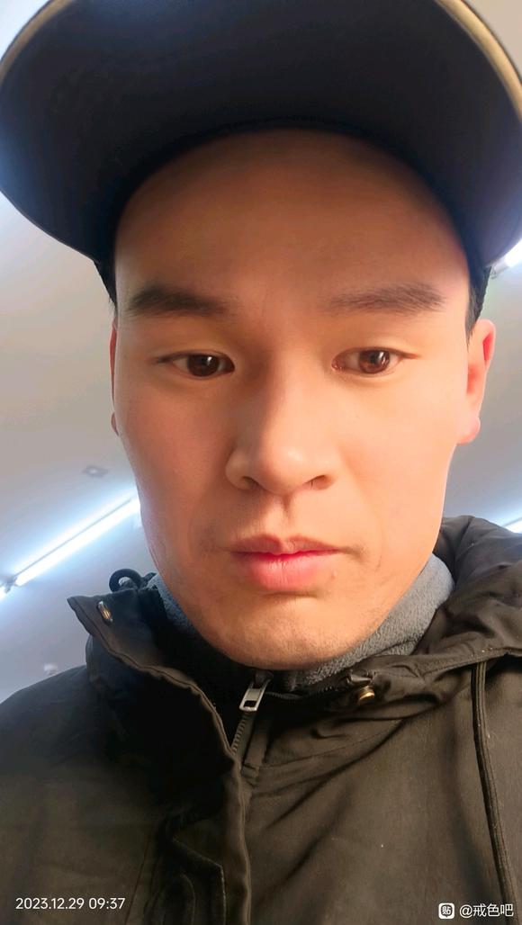 ”戒色必须严谨认真起来