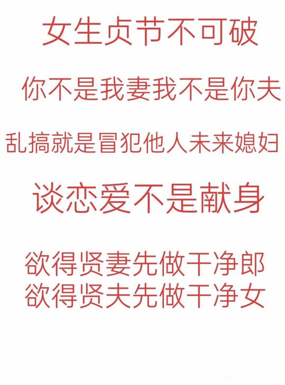”17岁，女，希望以自己真实的案例警示世人