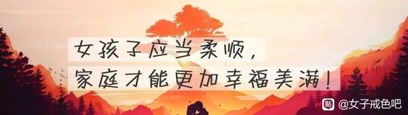 ”一位准妈妈关于邪淫的忏悔